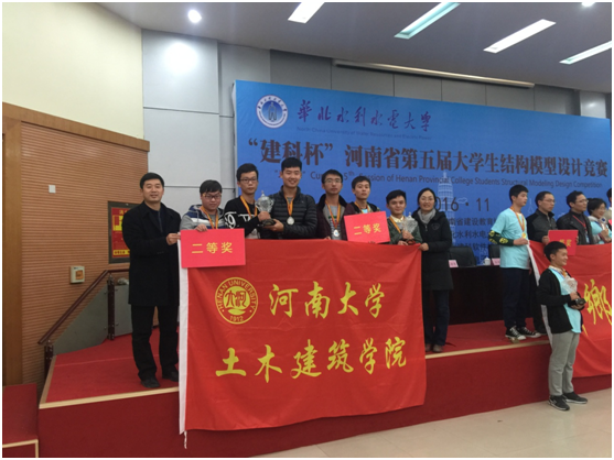 1479701081374773.png QQ图片20161121111940.png